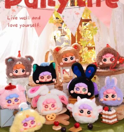 migo Animal Party Plush [Zipper style] Plush Toy Doll Blindbox