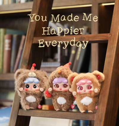 migo Sneaky Plush blind box