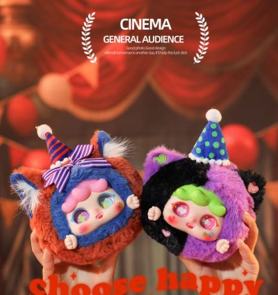 migo Dream Circus Plush blind box