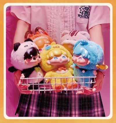 Billie Animal Pajamas plush [generation] [Zipper style] blind box