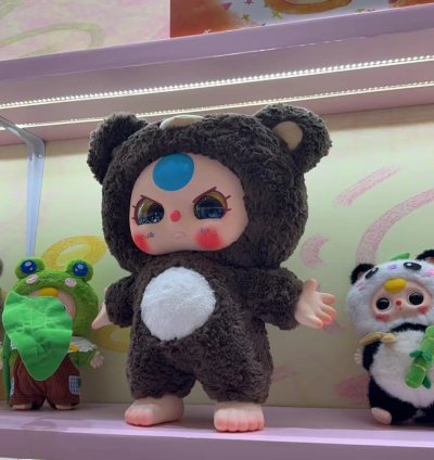 Baby three 1000% big baby Plush Toy Doll Blindbox