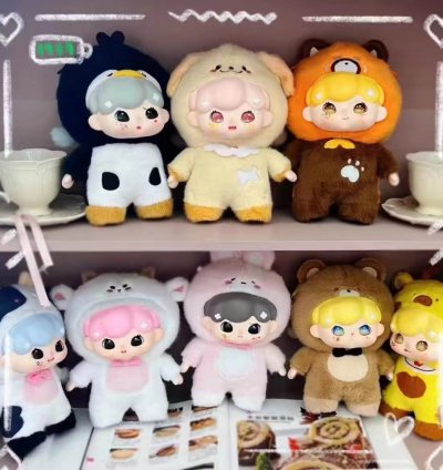 Billie v2 Pajama Animal Party Plush [second generation] blind box