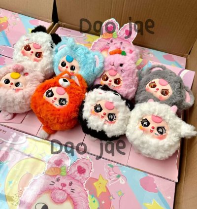 Baby three take me out Plush Toy Doll Blindbox