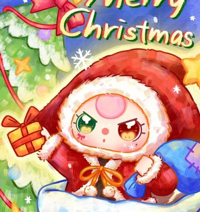 Baby three Christmas 400% Plush Toy Doll Blindbox