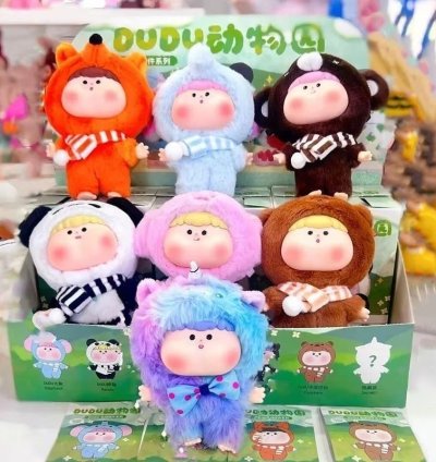 DUDU Plush blind box trendy toys from the zoo series