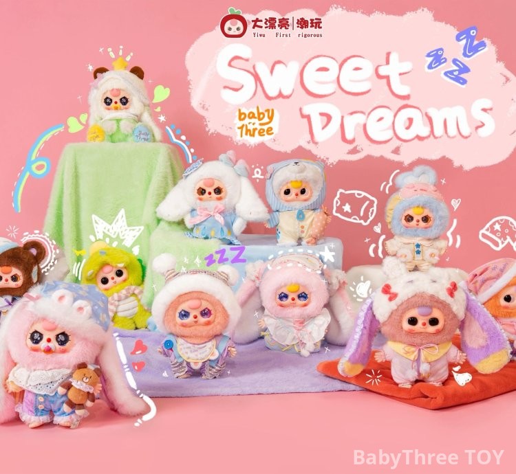 Babythree Sweet Dream 400% Plush Toy Doll Blindbox - Baby Three Toy