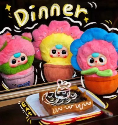 Baby Three Little Potted Plant Plush blindbox