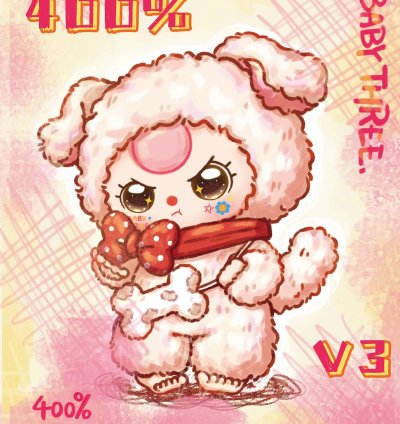 Baby Three 400 V3 Plush Blindbox