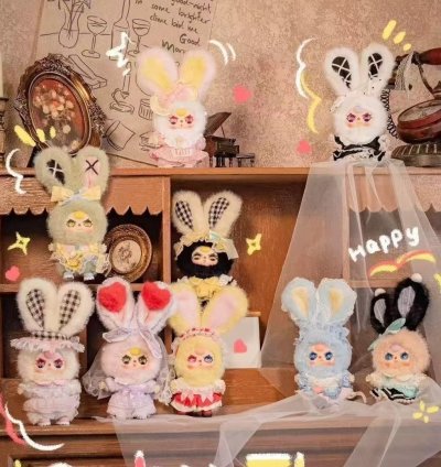 Lolita’s Dream MINI 100% Plush Blind Box