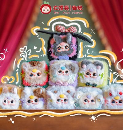 Babythree Plush Jewelry Box blindbox