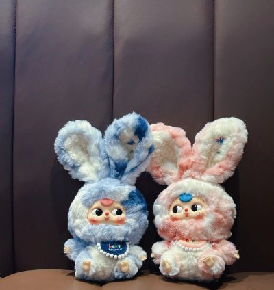 Baby Three lily rabbit town V1 Plush Toy Doll Blindbox