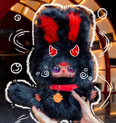 Baby Three Twins Plush Toy Doll Blindbox