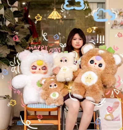 Baby Three Obedient Bear Cub 1000% Plush Toy Doll Blindbox