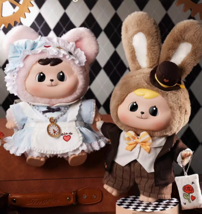 Bao-ao Mega 400% Wandering Journey & Mysterious Rabbit plush toy doll