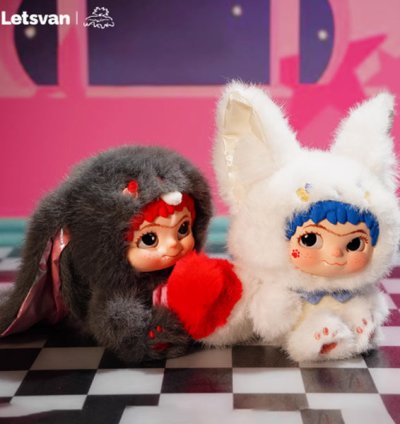 WAKUKU Fox & Bunny Trick Or Treat Or Treat Series Plush Toy Doll Blind Box