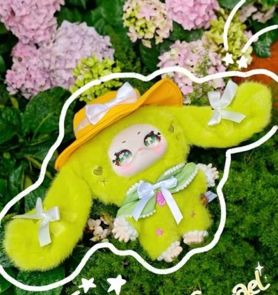 Samael 400% Misty Garden Plush Toy Doll BlindBox