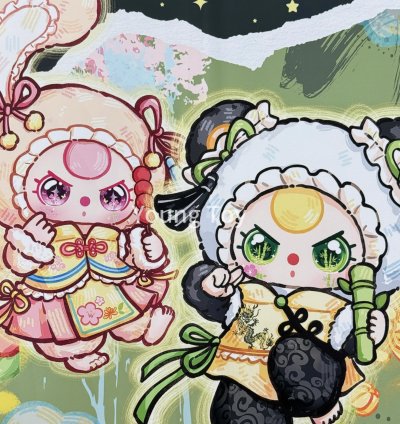 Baby Three Beijing limited edition customized version 400% Plush Toy Doll