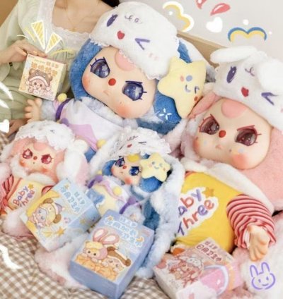 babythree - goodnight baby 1000% Plush Toy BlindBox