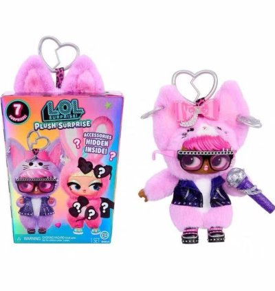 MGA LOL Surprise Baby Toy Doll Blind Box