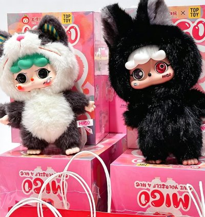 Migo- Give Me a Hug 400% Doll Series Pendant Collection