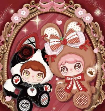 Mielno - Half Awake Daylight Series 800% v3  Blind Box Decorative Entertainment Collectibles