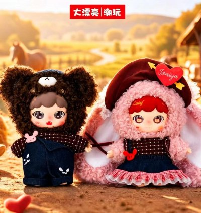 Baby Three - Sweet Tooth Valentine's Day Limited Hang Card 400% Plush Toy Doll Collection
