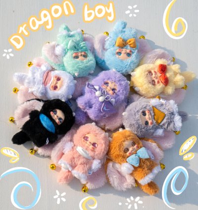 Baby three Dragon Cub  Fortune Jingles-Soft toy series  plush Toy Doll  Blind Box Collection，Bunny Plush Dolls，Soft Furry Collectibles，Backpack or clothing decoration，Stuffed Animal