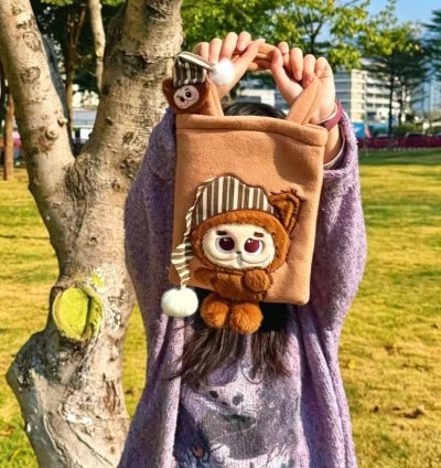 Gismow Treasure Storage Bag Plush Blind Box Doll Series Collection
