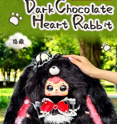Samuel Blind Box Velvet Ear Fairy's Magic Second Generation-800% V2 Decorative Entertainment Collectibles
