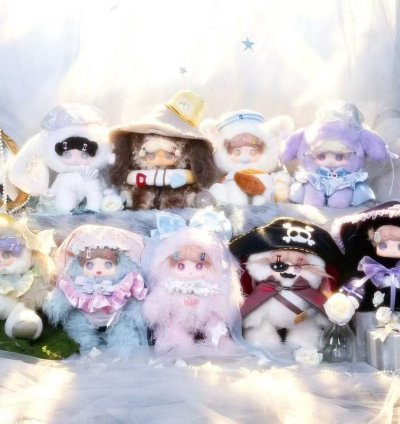 PawKing 600% - Wind Passed by My Sea Plush Toy BlindBox