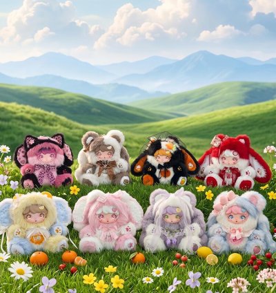 LUXI-Guoguo Paradise Plush Blind Box Series Toy Dolls