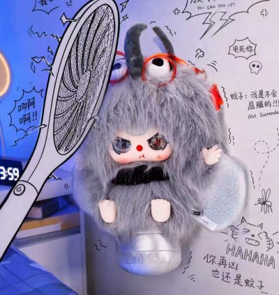 Baby Three - Mosquito Plush Limited Edition Stuffed Blind Box Doll Doll
